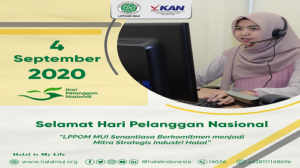 3 Cara Cek Kosmetik Halal Mui 2021